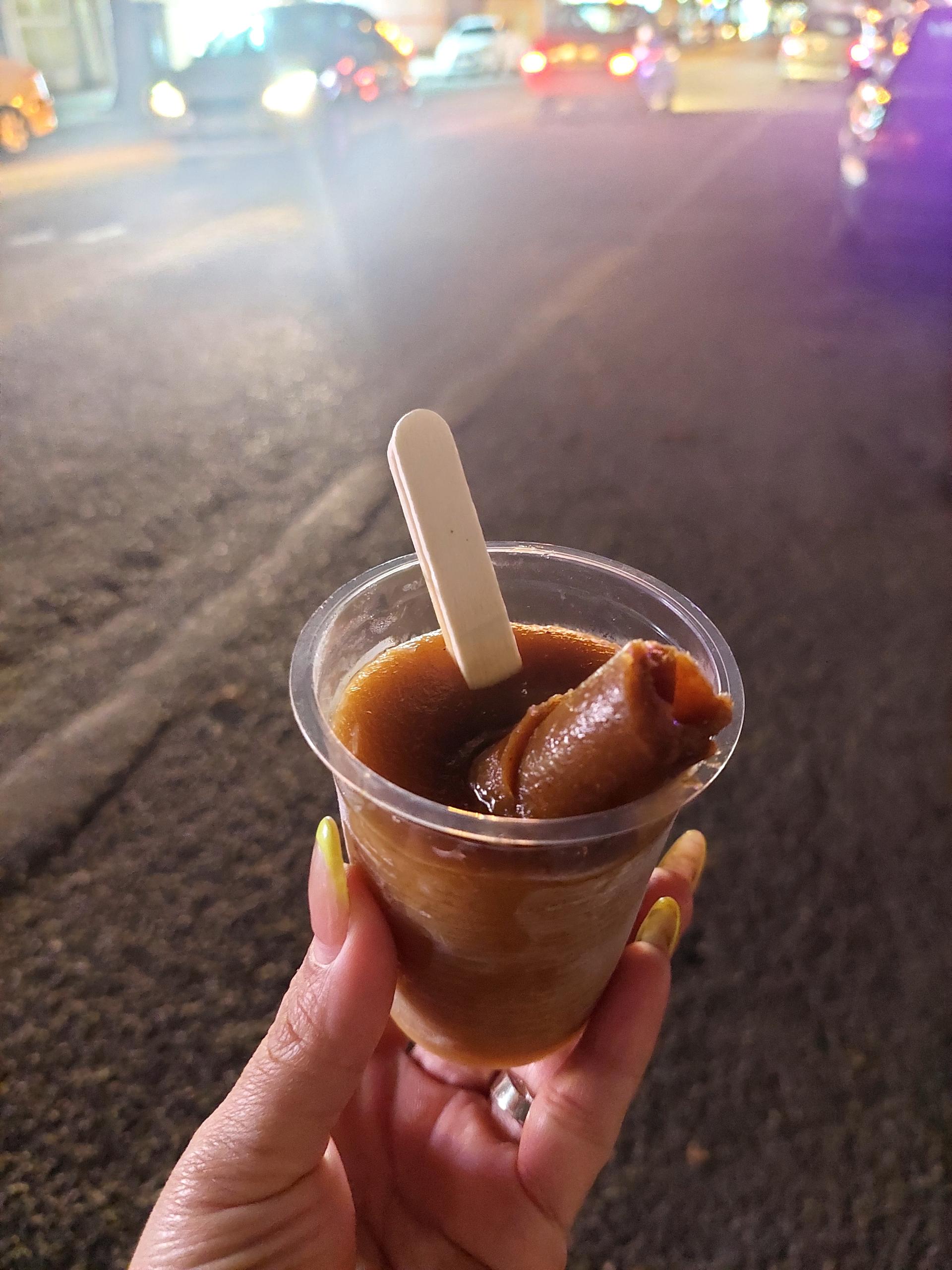 عکس اسکمو دایی مصطفی