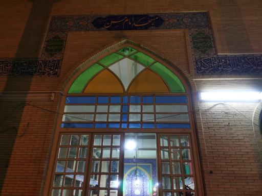 عکس مسجد امام حسن مجتبی (ع)