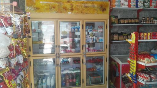 عکس سوپر مارکت آرتا