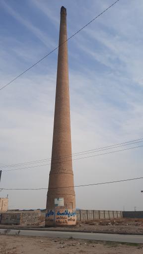 عکس کوره آجر پزی قدیمی