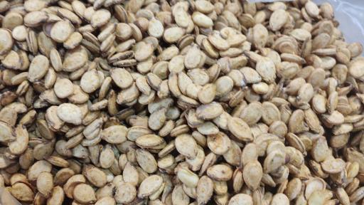 عکس آجیل داغ و خشکبار شفیعی 