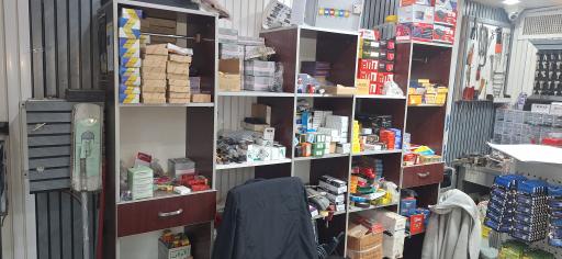 عکس کلیدسازی