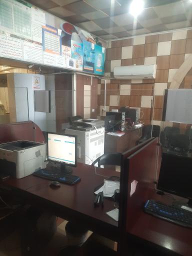 عکس کافی نت بزین