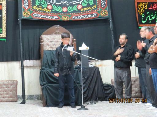 عکس حسینیه‌ دارالتعلیم‌ صاحب ‌الزمان(عج)