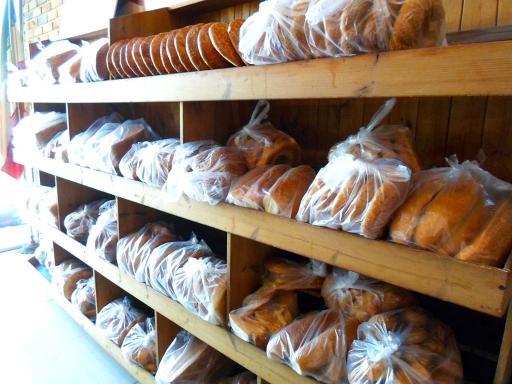 عکس نان و قند سوئیس