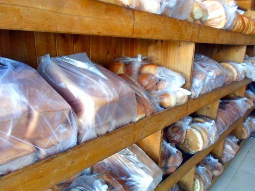 نان و قند سوئیس