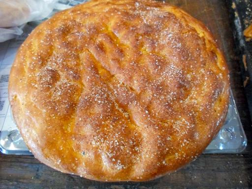 عکس نان و قند سوئیس