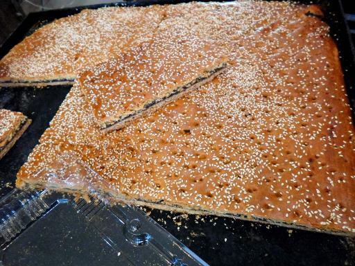 عکس نان و قند سوئیس