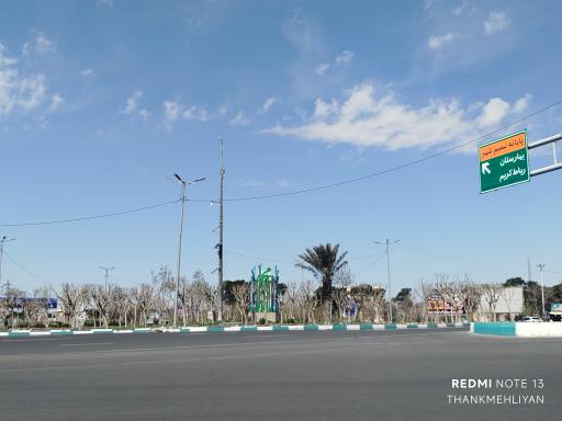 عکس میدان قائم