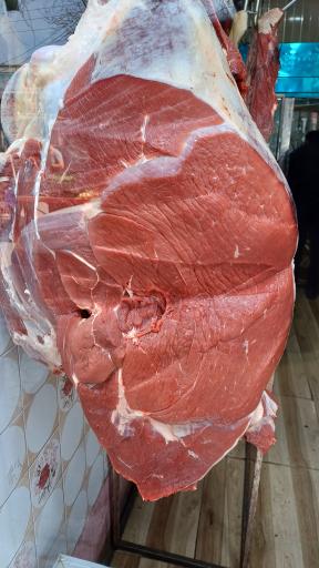 سوپر گوشت زینال