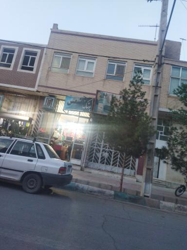 عکس پوشاک شمس