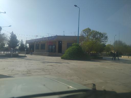 عکس سرویس بهداشتی