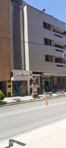 عکس باشگاه بدنسازی پوریا