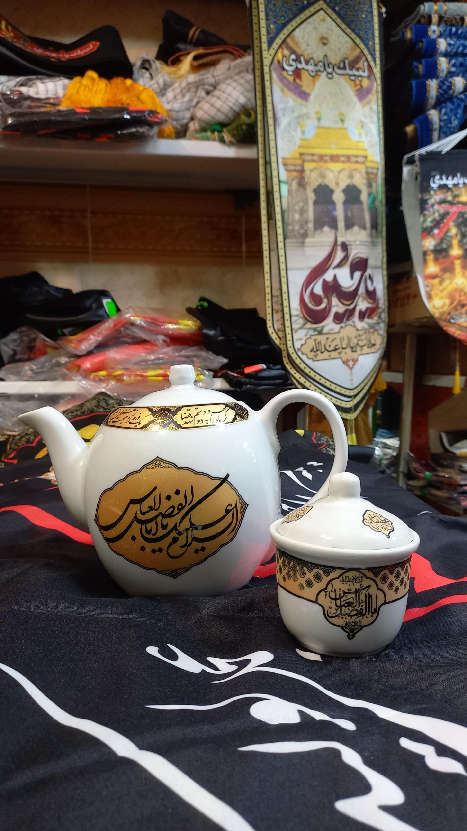 عکس فروشگاه فرهنگی مذهبی ولیعصر(عج)