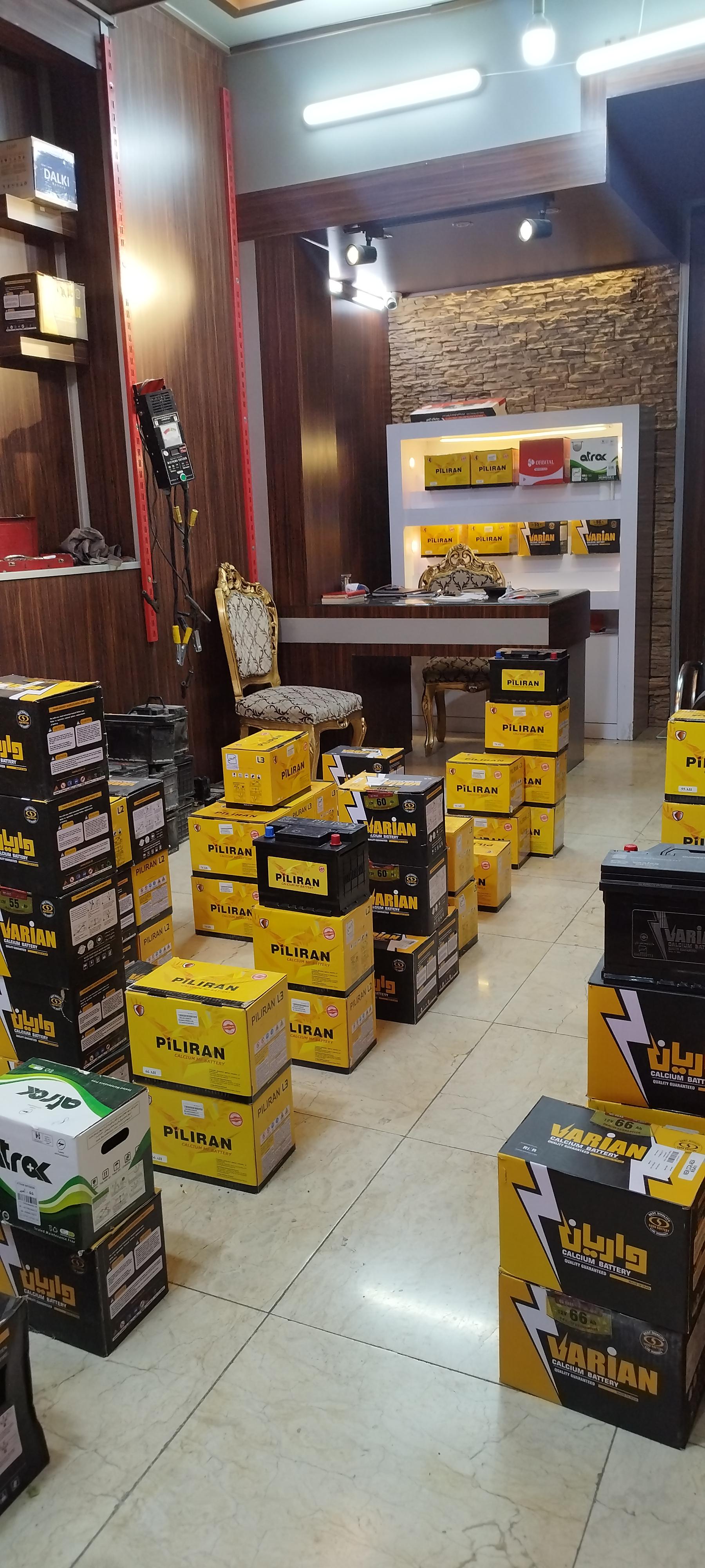 عکس اورژانس باتری خودرو