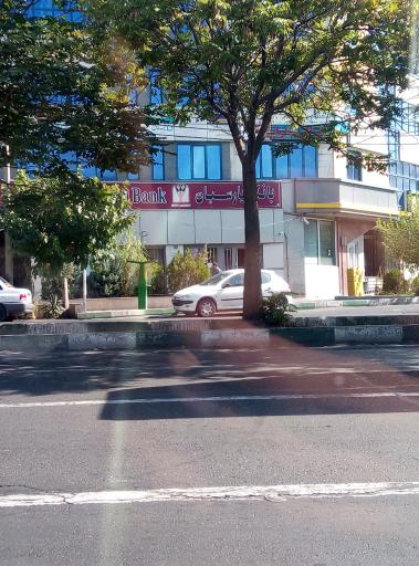 بانک پارسیان