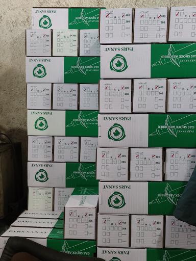 عکس کمک فنر پاسارگاد خودرو 