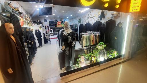 عکس حجاب ترنج