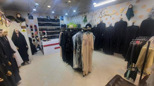 عکس حجاب ترنج