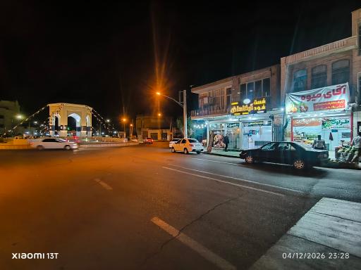 عکس فست فود آرکاداش