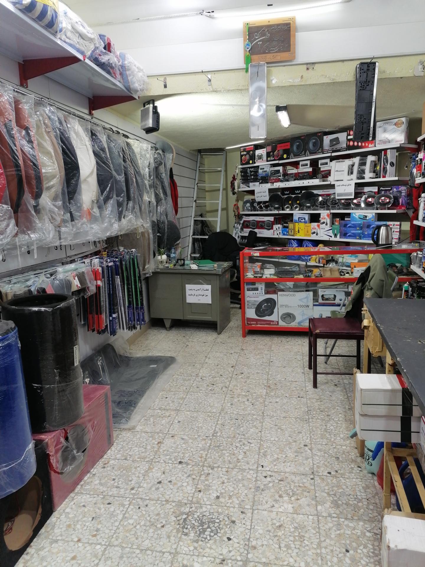 عکس تزئینات اتومبیل محمد