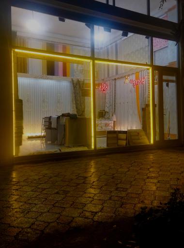 گالری پرده رز