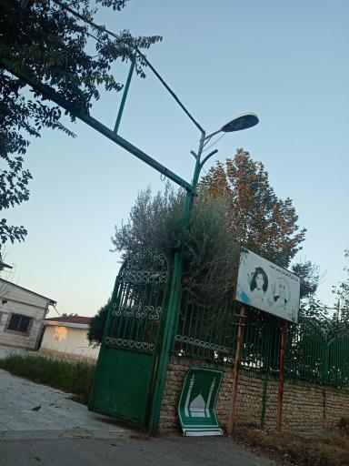 عکس مسجد امام رضا (ع)