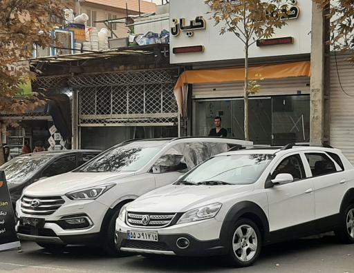 عکس خدمات دیتیلنگ خودرو کیان