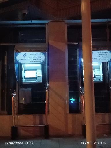 عکس خودپرداز بانک رفاه کارگران