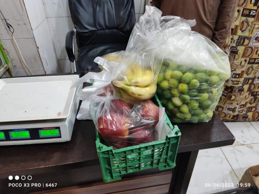 عکس سوپرمیوه حمید