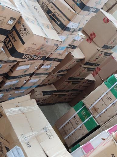 عکس قائم البرز ایرانیان