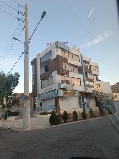 عکس مرکز تخصصی طب کار ایرانیان