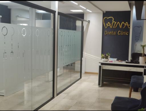 عکس دندانپزشکی آوینا