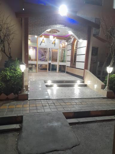 عکس بلوک A 4