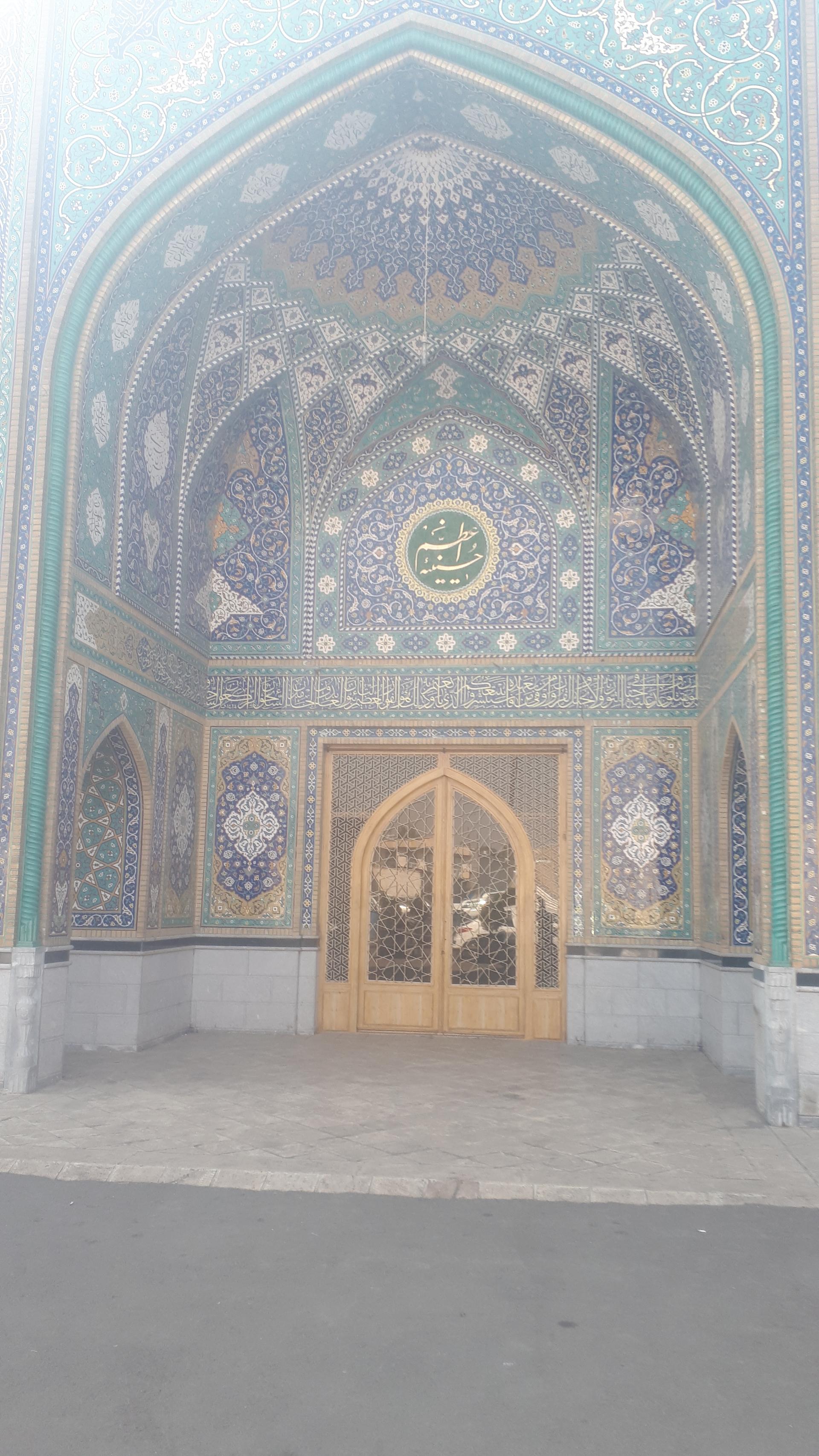 عکس مسجد و حسینیه اعظم قدیم 