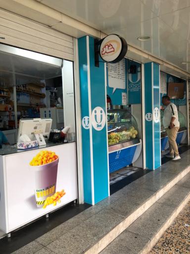 عکس بستنی شاد