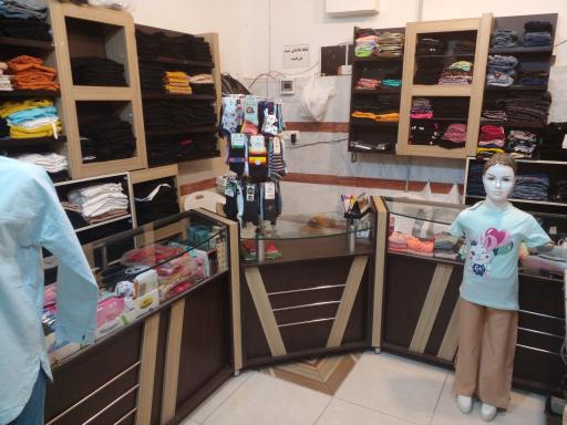 عکس پوشاک شایسته