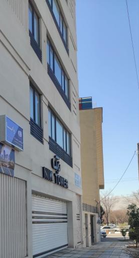 عکس آموزشگاه فنی و حرفه ای وانا