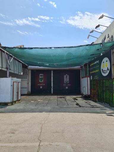 عکس مزرعه رادان