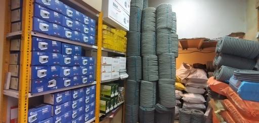 عکس کالای برق جوهری