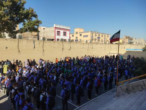 عکس دبستان شهید مدنی