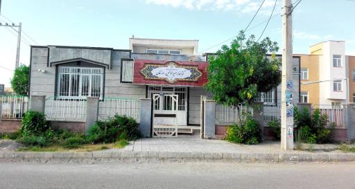 عکس کتابخانه عمومی امیرالمومنین(ع)