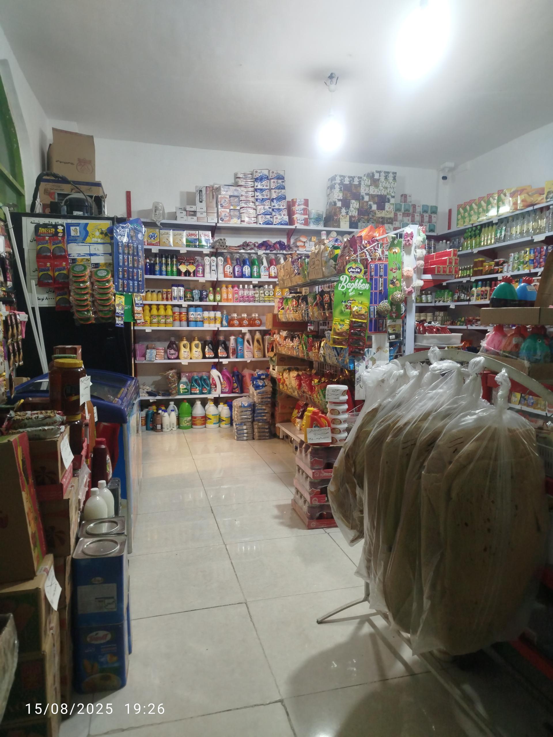 عکس سوپر مارکت محله 