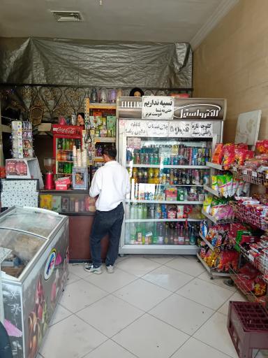 عکس سوپر جهاد