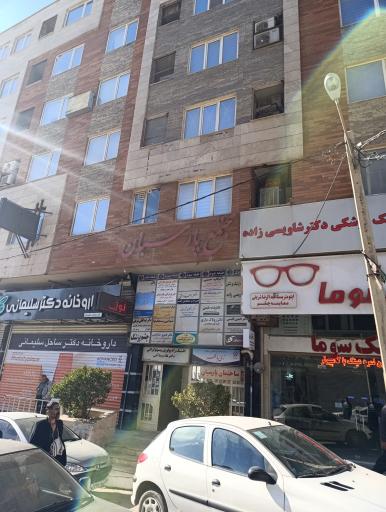 عکس دکتر اشکان شیرویی