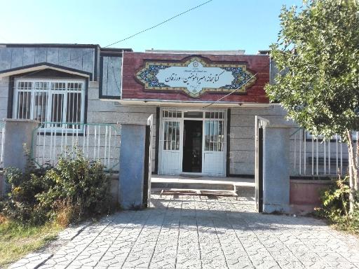 عکس کتابخانه عمومی امیرالمومنین(ع)