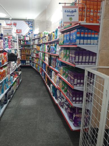 عکس فروشگاه اتکا شعبه شهدای حصار 