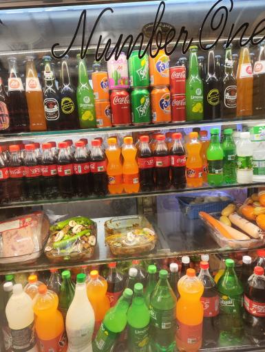 عکس فلافلی نامبر وان