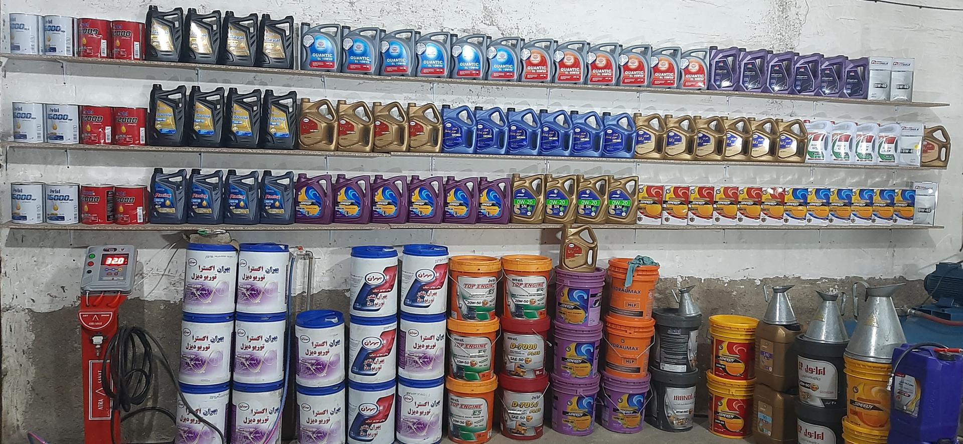 عکس تعویض روغنی و آپاراتی