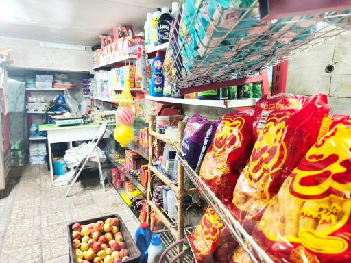 عکس سوپرمارکت نیک سیَر